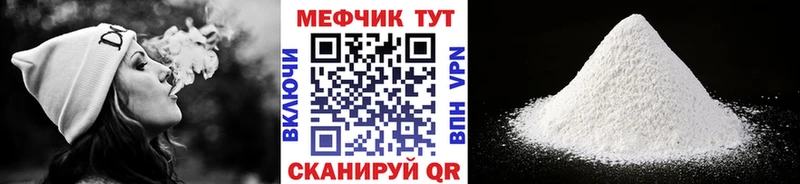 Купить Сочи МАРИХУАНА Псилоцибиновые грибы ГАШИШ COCAIN