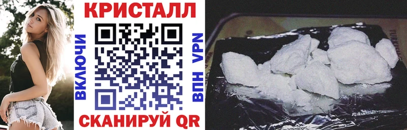 Amphetamine Premium  KRAKEN зеркало  Сочи  купить наркотик 