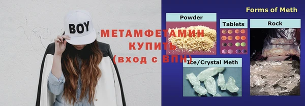 наркотики Алексин