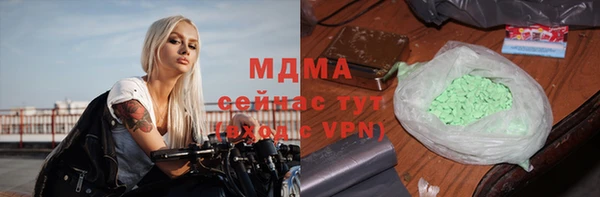 наркотики Алексин