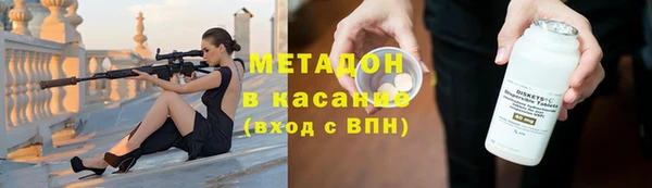 шишки Алзамай