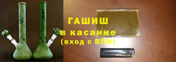 наркотики Алексин