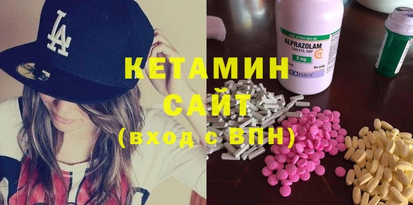 шишки Алзамай