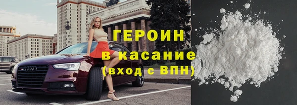 наркотики Алексин