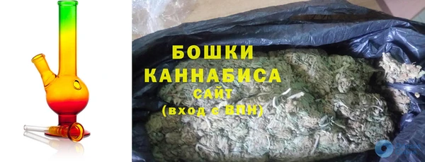 метадон Каменногорск