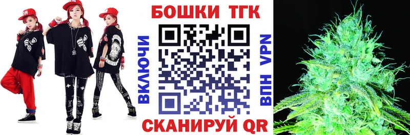 Марихуана марихуана  Сочи 